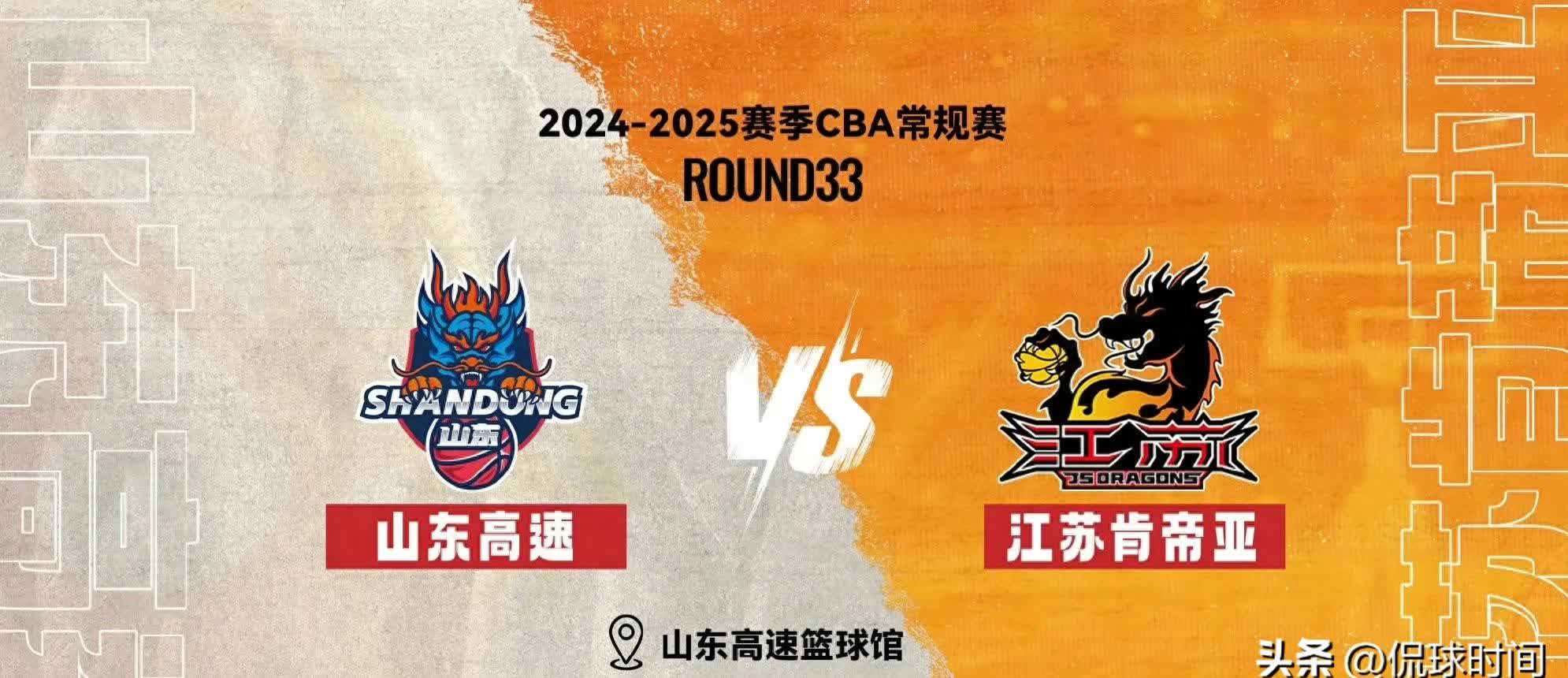 包含关键战突围战来临,江苏男篮围绕法联杯回应争议,赛场秩序良好,控场能力成焦点的词条 包含关键战突围战来临,江苏男篮围绕法联杯回应争议,赛场秩序良好,控场能力成焦点的词条