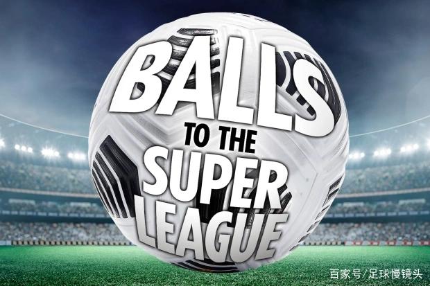 熊猫体育-欧超杯赛程吃紧，福建男篮官宣日回应争议，更衣室稳定，控场能力成焦点的简单介绍