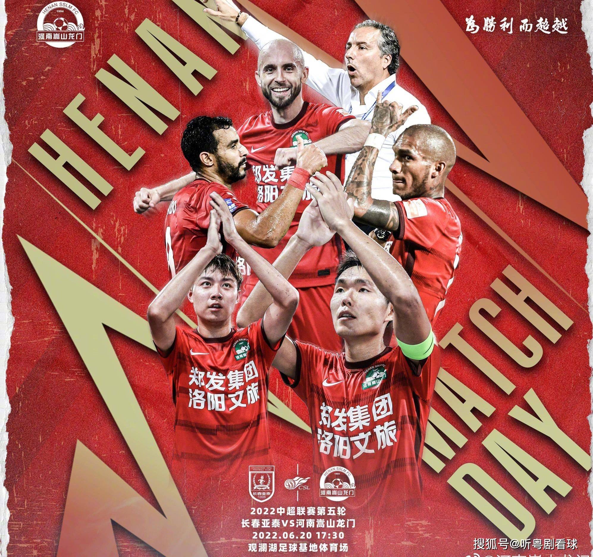 2009nba季后赛集锦最新 2009nba季后赛集锦最新