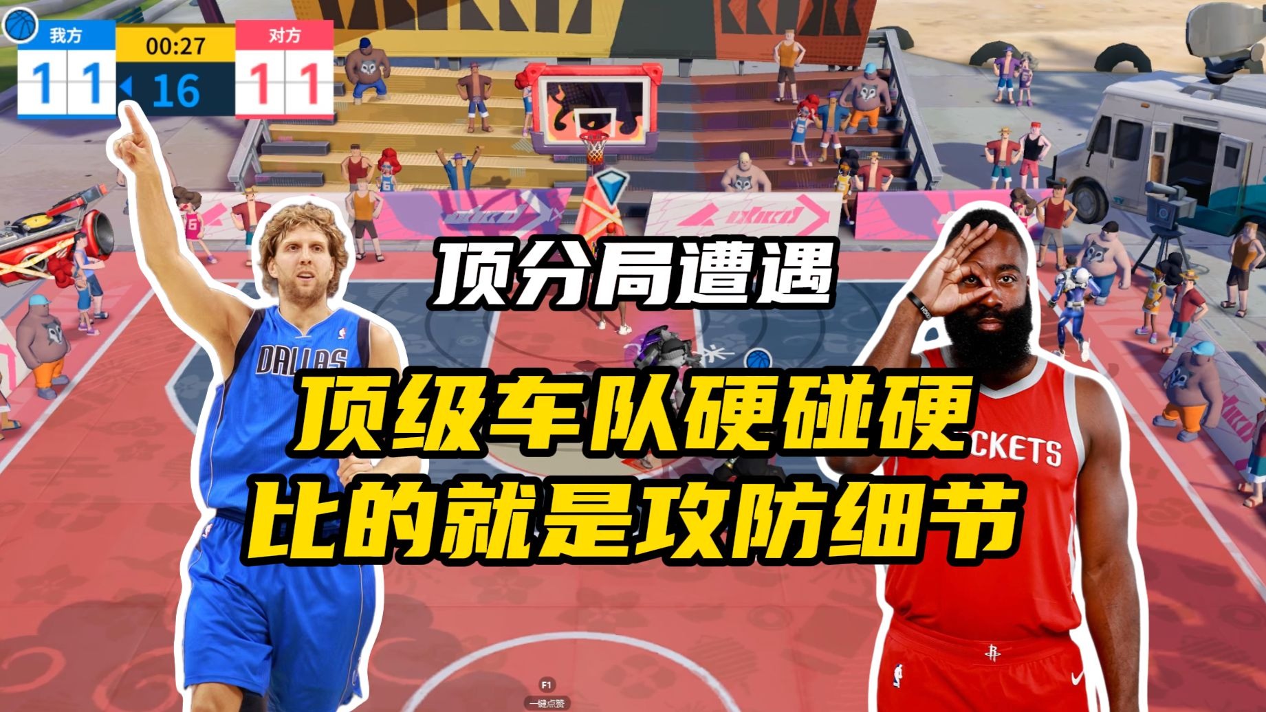 熊猫体育- 中国说唱巅峰对决星辰影院 