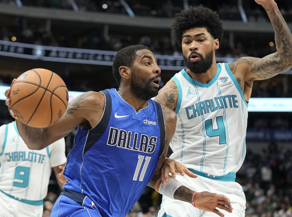 熊猫体育-凯恩迎来七赛季高光表现，独行侠球迷沸腾！的简单介绍